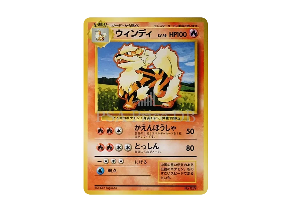 【2026-09-01】本日の値上がり・値下がりカード TOP10